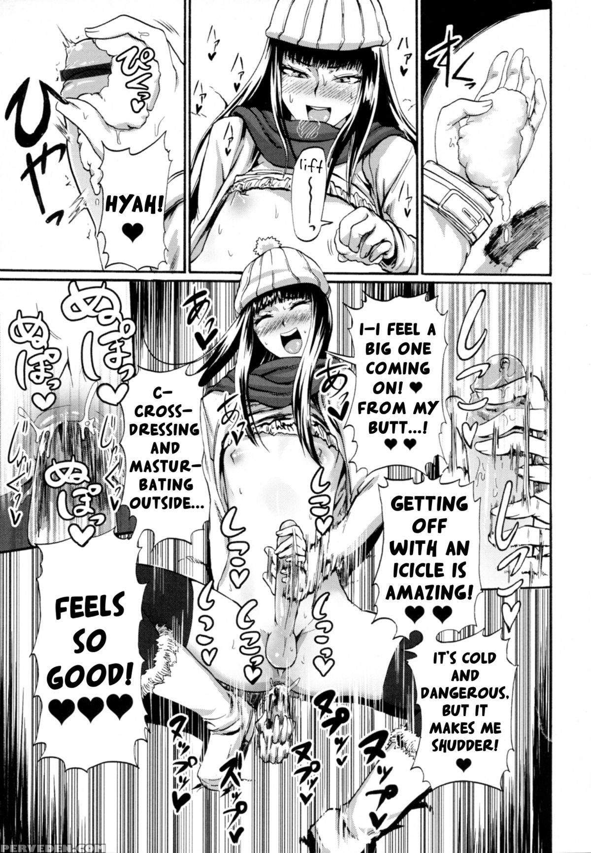 [sgk] Hitoriyogari No Yukigeshiki | Snowscape Of Self Pleasure (otokonoko Jidai Vol. 9) [english] [toks] Chapter 1000 Page 13